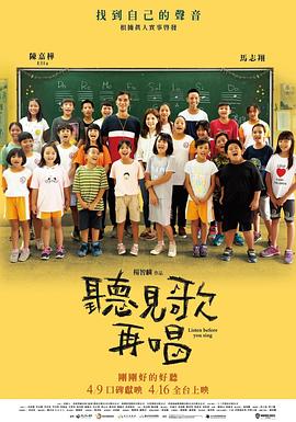 国产精品欧美亚洲区